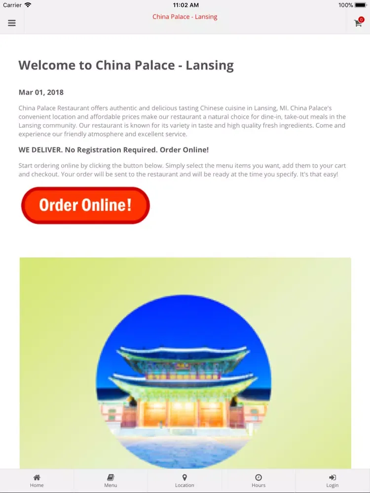 صور China Palace Lansing iPad 