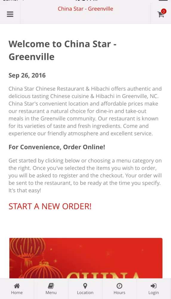 China Star Greenville स्क्रीनशॉट