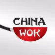 China Wok - Brooklyn, MD