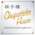 Chopstick House Pittsburgh