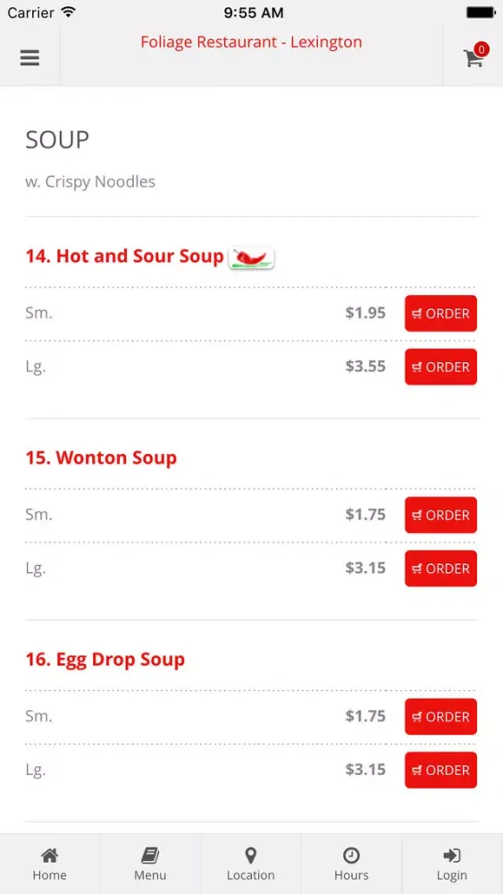 ภาพหน้าจอของ Foliage Restaurant - Lexington Online Ordering