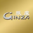 Ginza Japanese - Bayside Ginza Japanese - Bayside