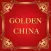 Golden China Winter Garden
