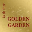 Golden Garden Malden