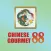 Chinese Gourmet 88