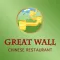 Great Wall Chinese Wichita