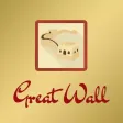 Great Wall Prince George