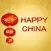 Happy China Columbus