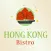 Hong Kong Bistro Alexandria