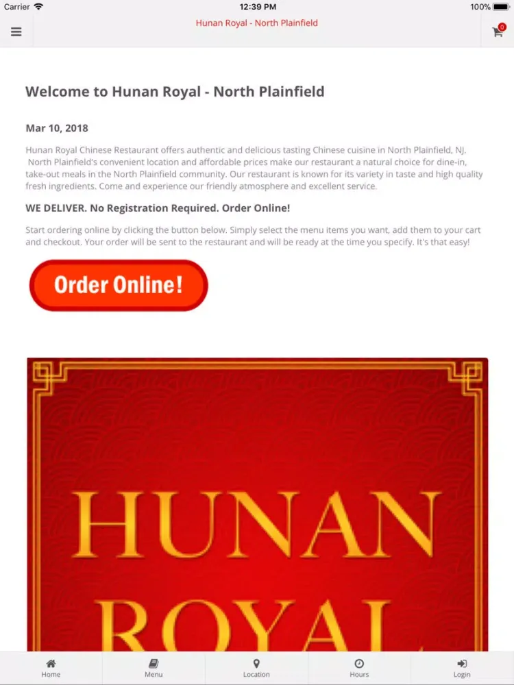 Hunan Royal North Plainfield iPad  스크린샷