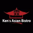 Ken's Asian Bistro Alexandria