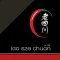 Lao Sze Chuan - Chicago Online Ordering