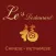 Le's Restaurant - Ames Online Ordering