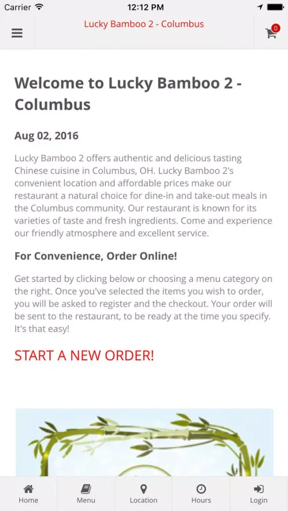 Lucky Bamboo 2 - Columbus Online Ordering应用截图