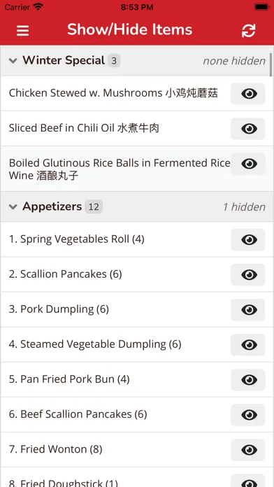 Capturas de tela do Chinese Menu Online Manager