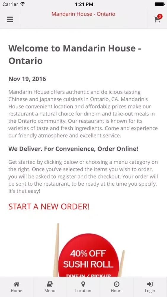 Скриншоты Mandarin House - Ontario