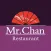 Mr Chan Restaurant - Pikesvill