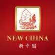 New China - Woodbridge