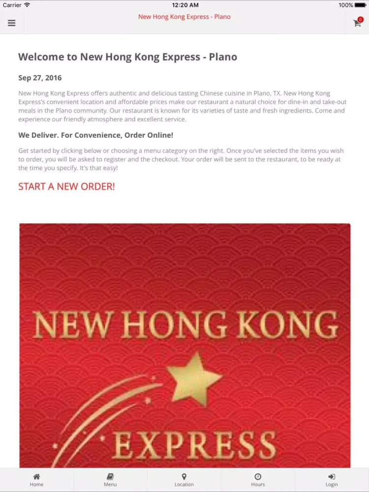 صور New Hong Kong Express Plano iPad 