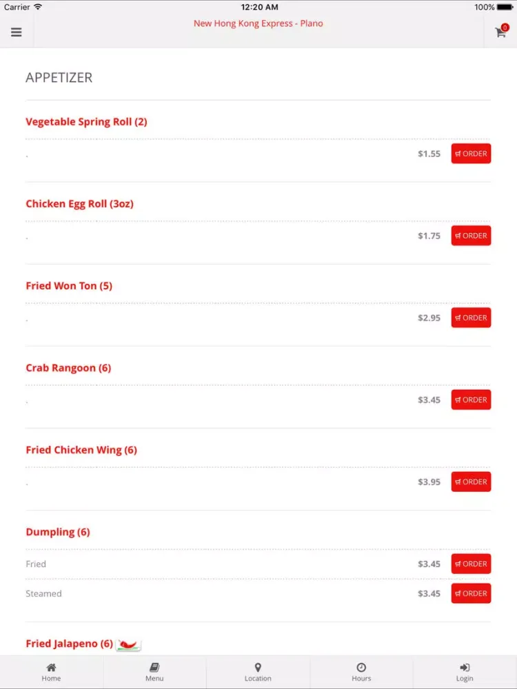 صور New Hong Kong Express Plano iPad 