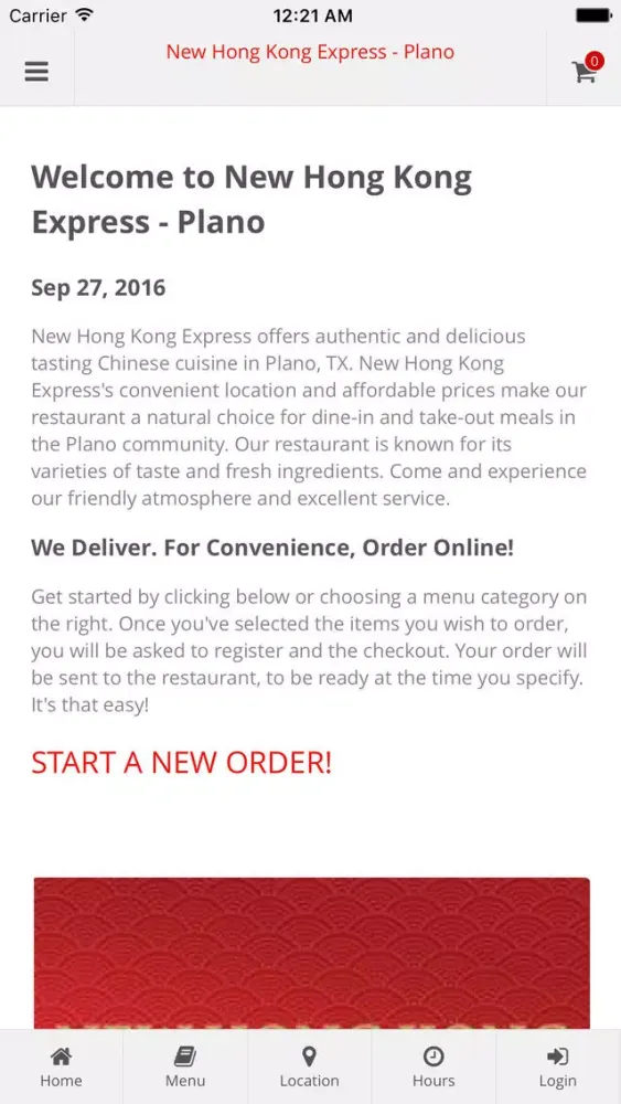 صور New Hong Kong Express Plano