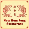 New Kam Fong Silver Spring