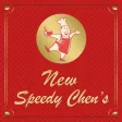 New Speedy Chen's Charlestown