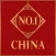 No 1 China Orange Park