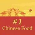 #1 Chinese Food Ocala