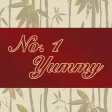 No. 1 Yummy - Virginia Beach No. 1 Yummy - Virginia Beach