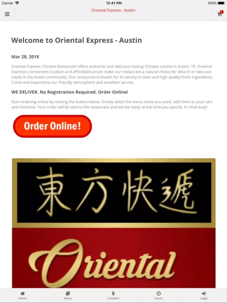صور Oriental Express Austin iPad 