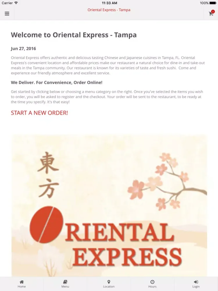 Скриншоты Oriental Express - Tampa Online Ordering iPad 