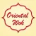 Oriental Wok Andover