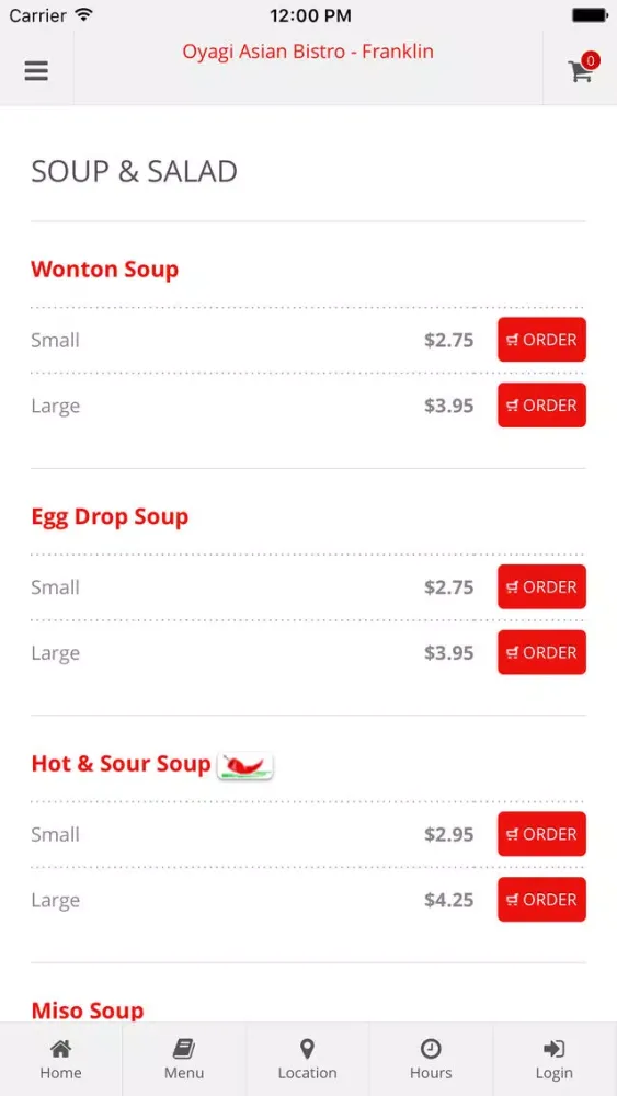 Oyagi Asian Bistro - Franklin স্ক্রিনশট