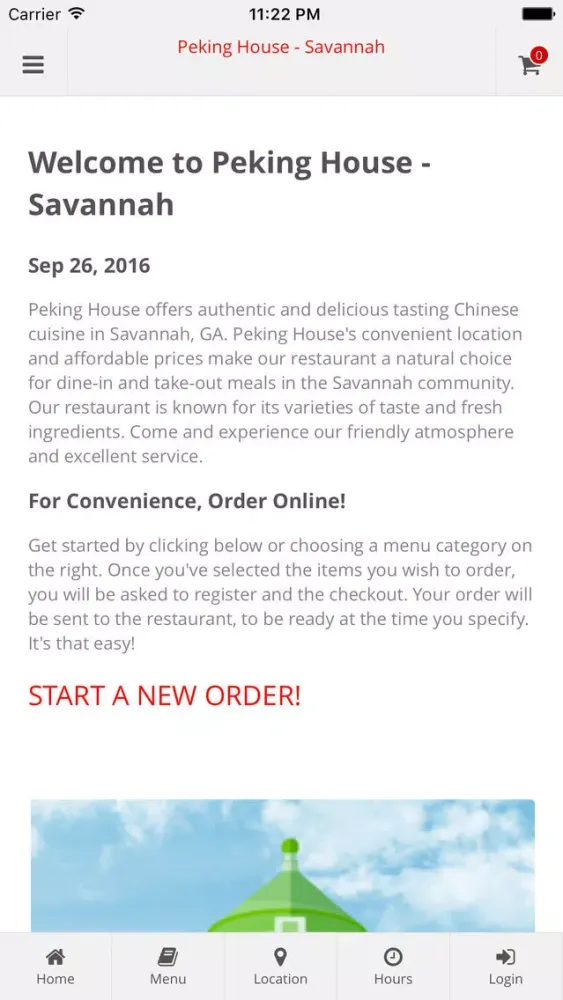 Peking House Savannah سکرین شاٹس