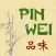 Pin Wei King of Prussia