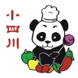 Szechuan Place - Agoura Hills Online Ordering
