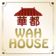 Wah House West Palm Beach