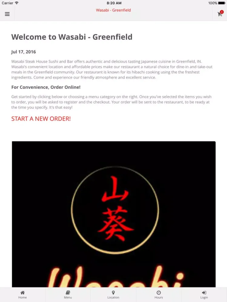 Wasabi - Greenfield Online Ordering iPad  Ekran Görüntüleri