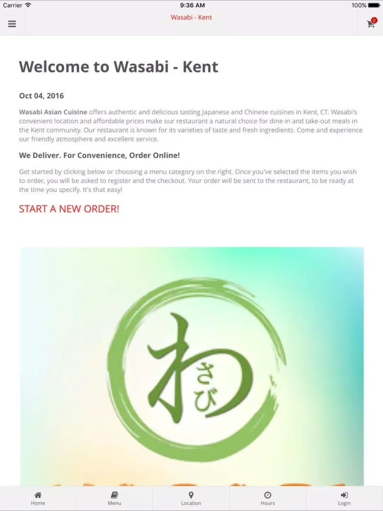 تصاویر Wasabi - Kent Online Ordering iPad 