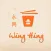 Wing Hing - Brookhaven