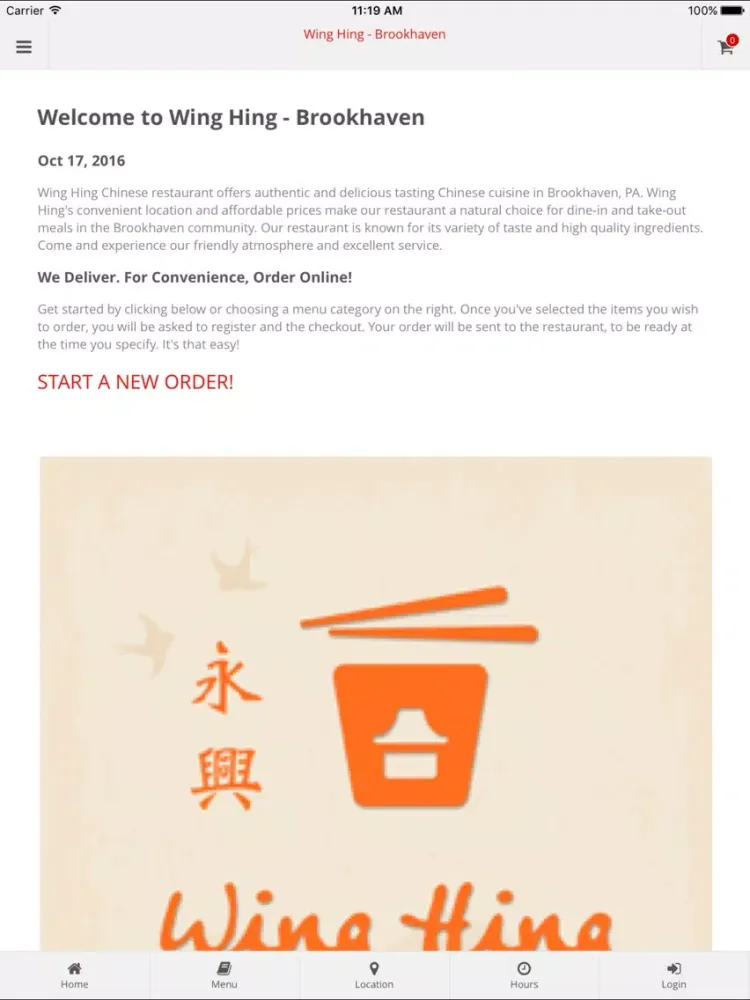 Wing Hing - Brookhaven iPad 应用截图