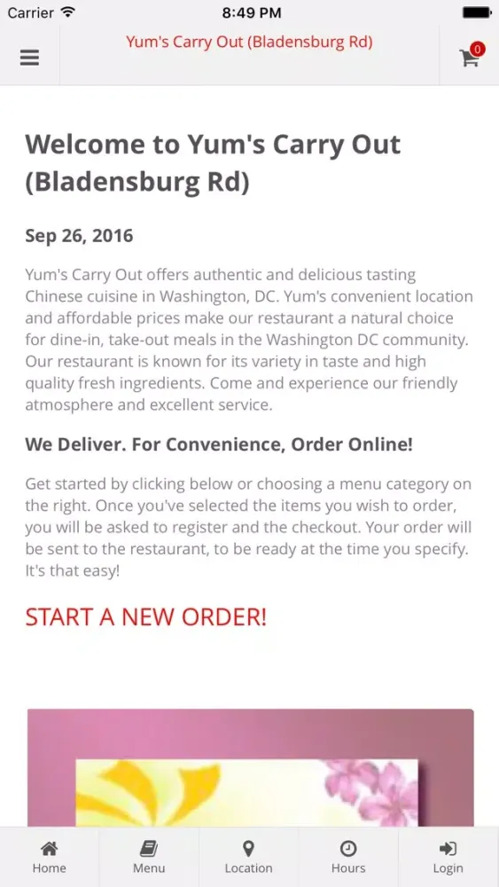 صور Yum's Carry Out