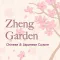 Zheng Garden Hawthorne