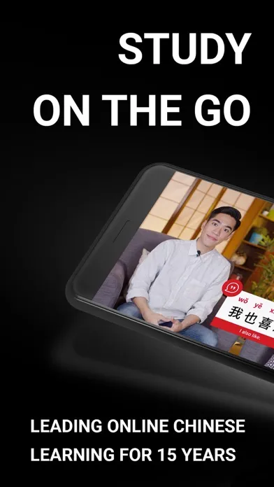 Ảnh chụp màn hình của ChinesePod