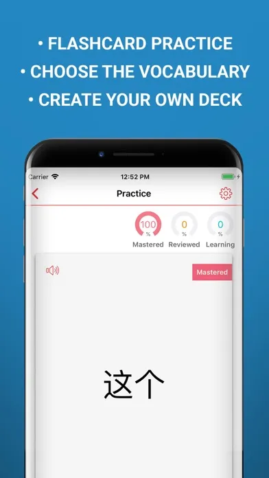 Ảnh chụp màn hình của ChinesePod