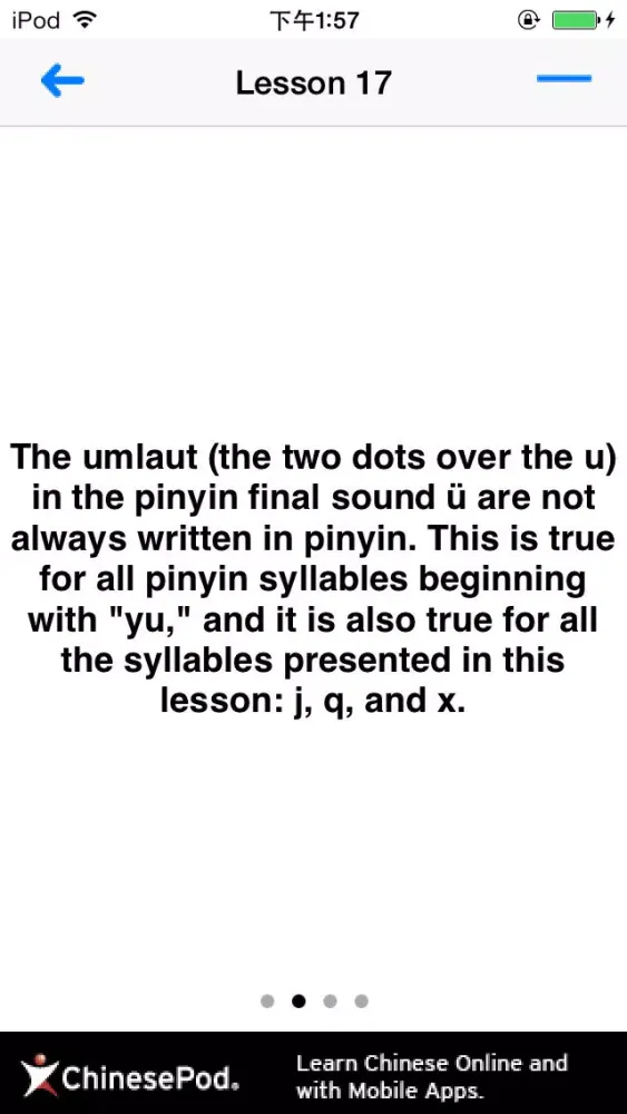 Pinyin by ChinesePod स्क्रीनशॉट
