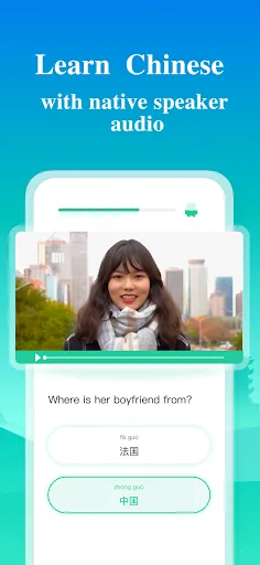 Learn Chinese - ChineseSkill Screenshots