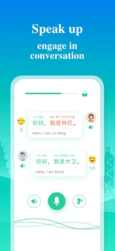 Learn Chinese - ChineseSkill Screenshots