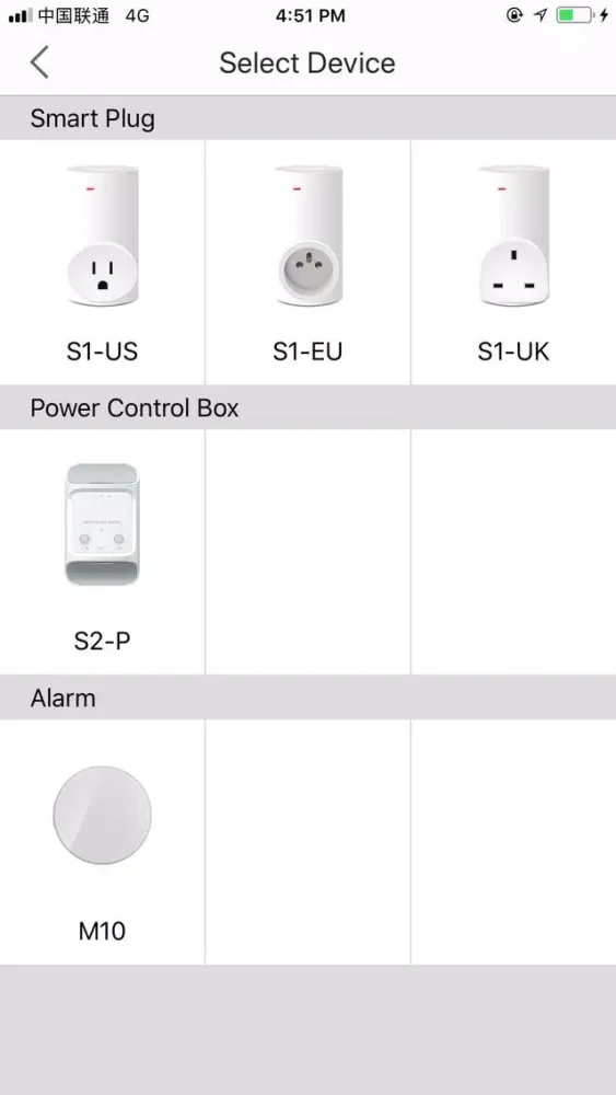 Скриншоты INOX i-smart